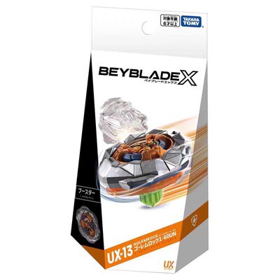 Tomy多美卡正版BeybladeX爆旋霸旋陀螺UX-13强化套装魔像巨石