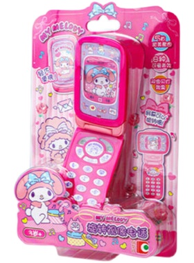 玩具电话凯蒂猫美乐蒂MyMelody视像旋转电话KT音乐手机儿童玩具