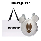 DSYQCYP设计秋冬新款 毛绒米奇可爱卡通双肩包米老鼠背包