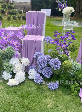 紫色系婚礼婚庆花材2025年新款婚礼堂仿真花户外摄影拍摄道具假花