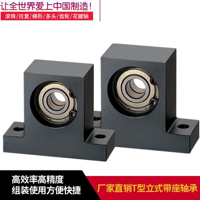 轴承座  C-BGHA BGHKA BGCA BGCAB BGCN BGCNB BGCR BACA BACN BA