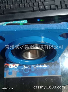 UCFS309-26带座轴承