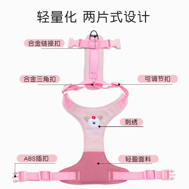 跨境新品狗狗牵引绳宠物外出马甲中小型宠物背心式胸背带工厂