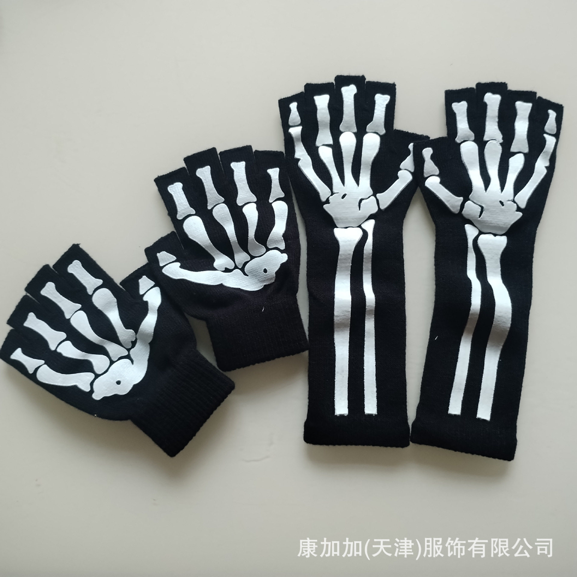 跨境骨架鬼爪手套男女时尚半指长筒手套骑行万圣节舞会个性朋克手
