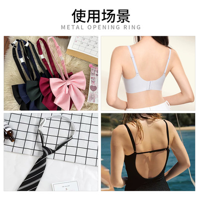 塑料插扣卡扣胸罩文胸前排扣泳衣对扣内衣肩带调节扣钩扣配件辅料