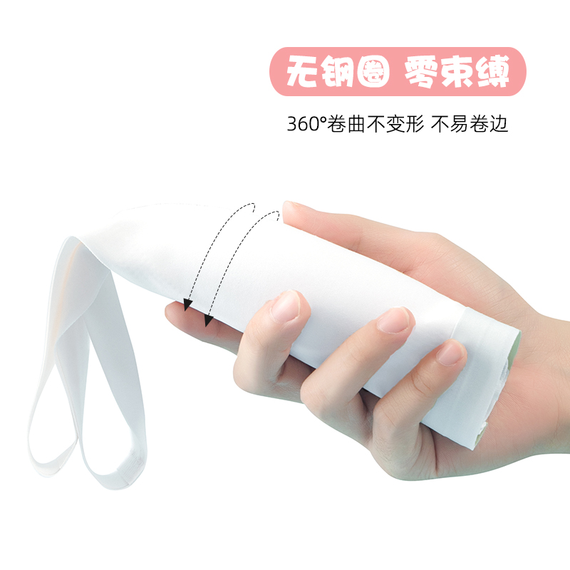 女童内衣发育期专属背心青春期初高中小学生12-15岁 薄款无痕抹胸