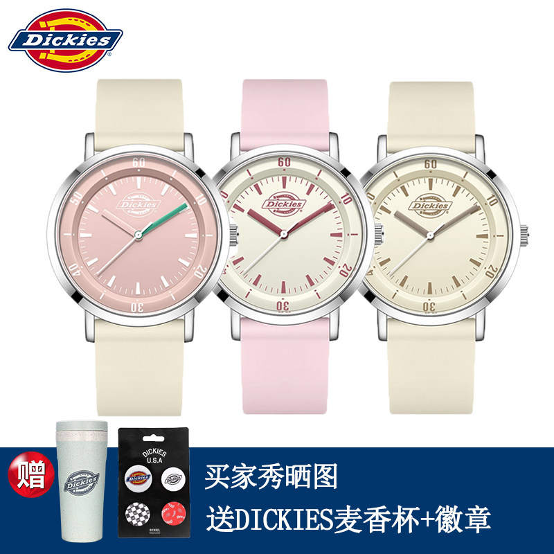 Dickies学生手表女生静音初高中考高考试专用石英表运动男女款349