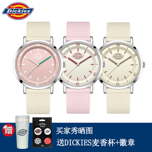 Dickies学生手表女生静音初高中考高考试专用石英表运动男女款349