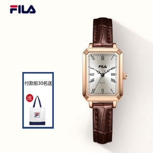 FILA斐乐方块手表优雅送礼进口机芯礼盒复古腕表时尚 生日礼物6512