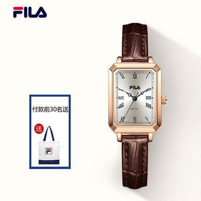 FILA斐乐方块手表优雅送礼进口机芯礼盒复古腕表时尚生日礼物6512