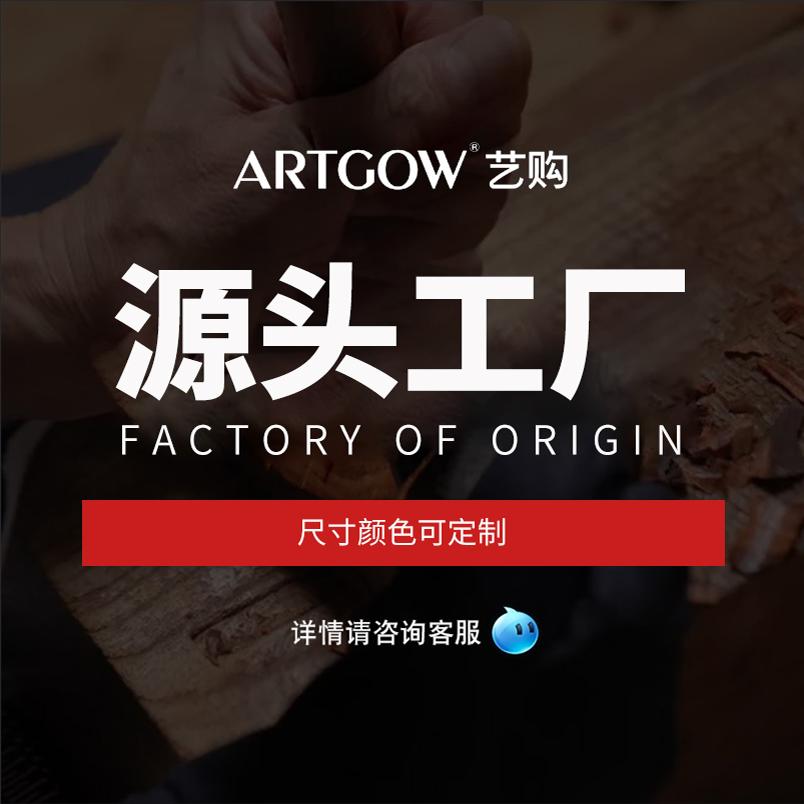 设计师定制艺购样板间装饰画图片