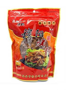 福建福安穆阳阿胖烤肉粒微辣500g香辣味400g烤肉条猪肉干宁德特产