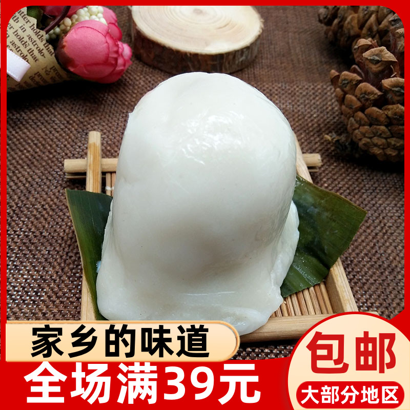 宁德福安周宁寿宁糯米馒头土特产10个