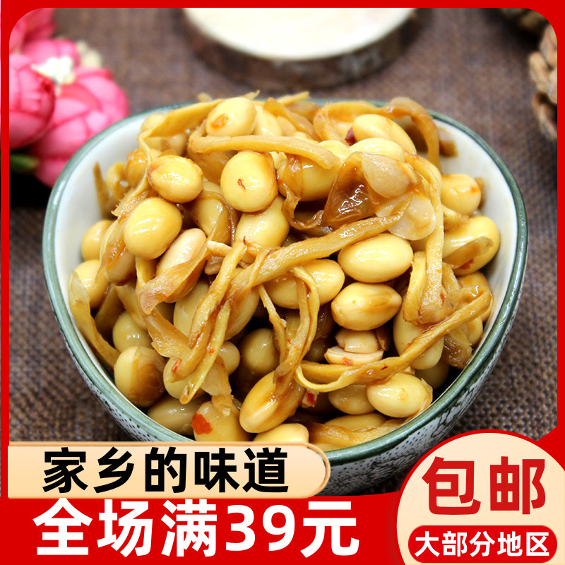 寿宁特产黄豆咸菜豆萁手工下饭菜