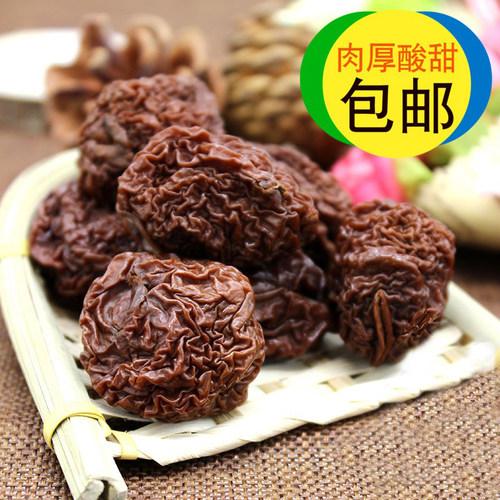福建宁德福安特产潭头蜜饯李子干