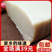 寿宁米糊厚糕1000g特产