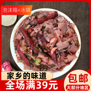 寿宁土特产红曲酒糟泥鳅面汤米糕汤散装888g家乡美食小吃加水热下