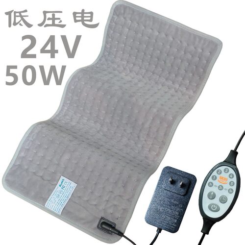 锦琳热敷垫加热垫迷你小电热毯跨境多用途理疗发热垫暖宫护腰护膝 - 封面