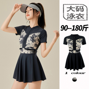 泳衣女2025新款 温泉保守遮肚子高级感连衣裙微胖女孩遮肉 连体大码