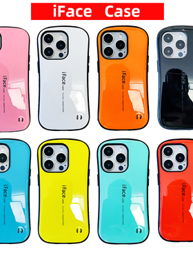 iFaceCase适用苹果15ProMax手机壳防摔简约iPhone13保护套硅胶11壳弧形加厚小蛮腰12mini三防壳XR套14壳全包