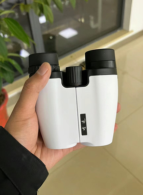 圣途彩虹8X25L反保罗专业高清演唱会话剧袖珍旅游户外双筒望远镜