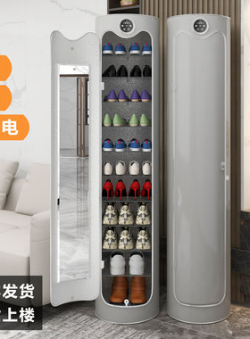 智能杀菌消毒360度旋转鞋柜2026新款爆款 圆形圆柱形家用门口鞋架