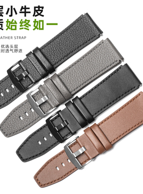 ASLD适用华为GT3PRO真皮手表带非原装watch45牛皮46mm通用凸口22m