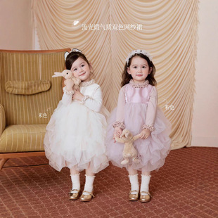 Meme女童秋生日裙流光缎公主网纱蓬蓬裙气质无袖连衣裙+弹软长袖