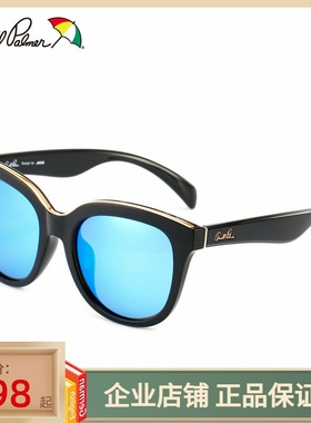 圆框小脸太阳镜潮女正品偏光驾驶镜复古墨镜时尚粉花雨伞AP.11667