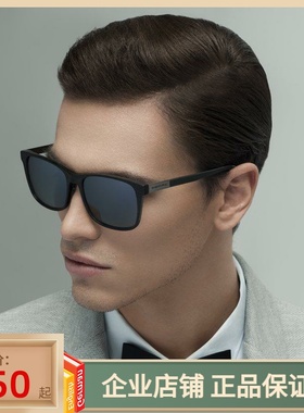 墨镜男士个性风明星款开车太阳镜