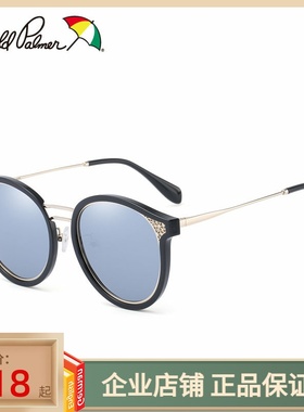 花雨伞太阳镜女潮2022明星款眼镜女韩版偏光圆脸防紫外线AP11702