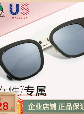 花雨伞太阳镜女潮2022新款网红同款眼镜圆脸大框时尚偏光AP11707