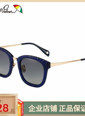 花雨伞复古超大框墨镜女潮偏光圆形太阳镜女潮款正品眼镜AP.11670