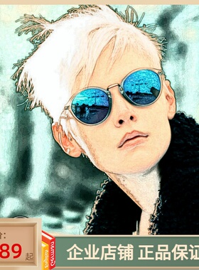 墨镜复古风圆框偏光玻璃太阳眼镜