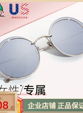花雨伞圆框复古太阳镜女2022新款方脸大框墨镜潮个性网红AP.11738
