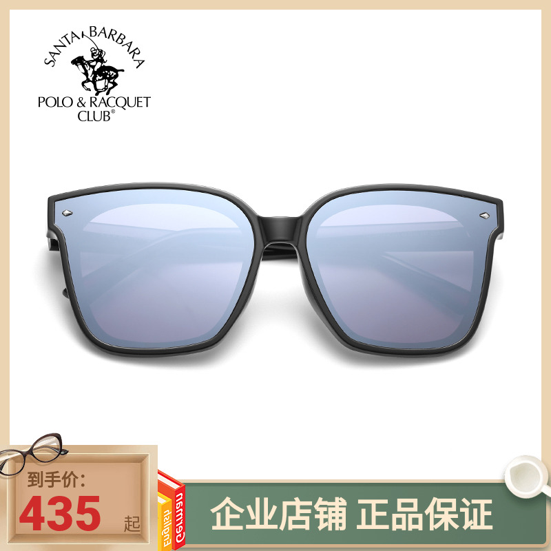 墨镜偏光方框情侣太阳镜