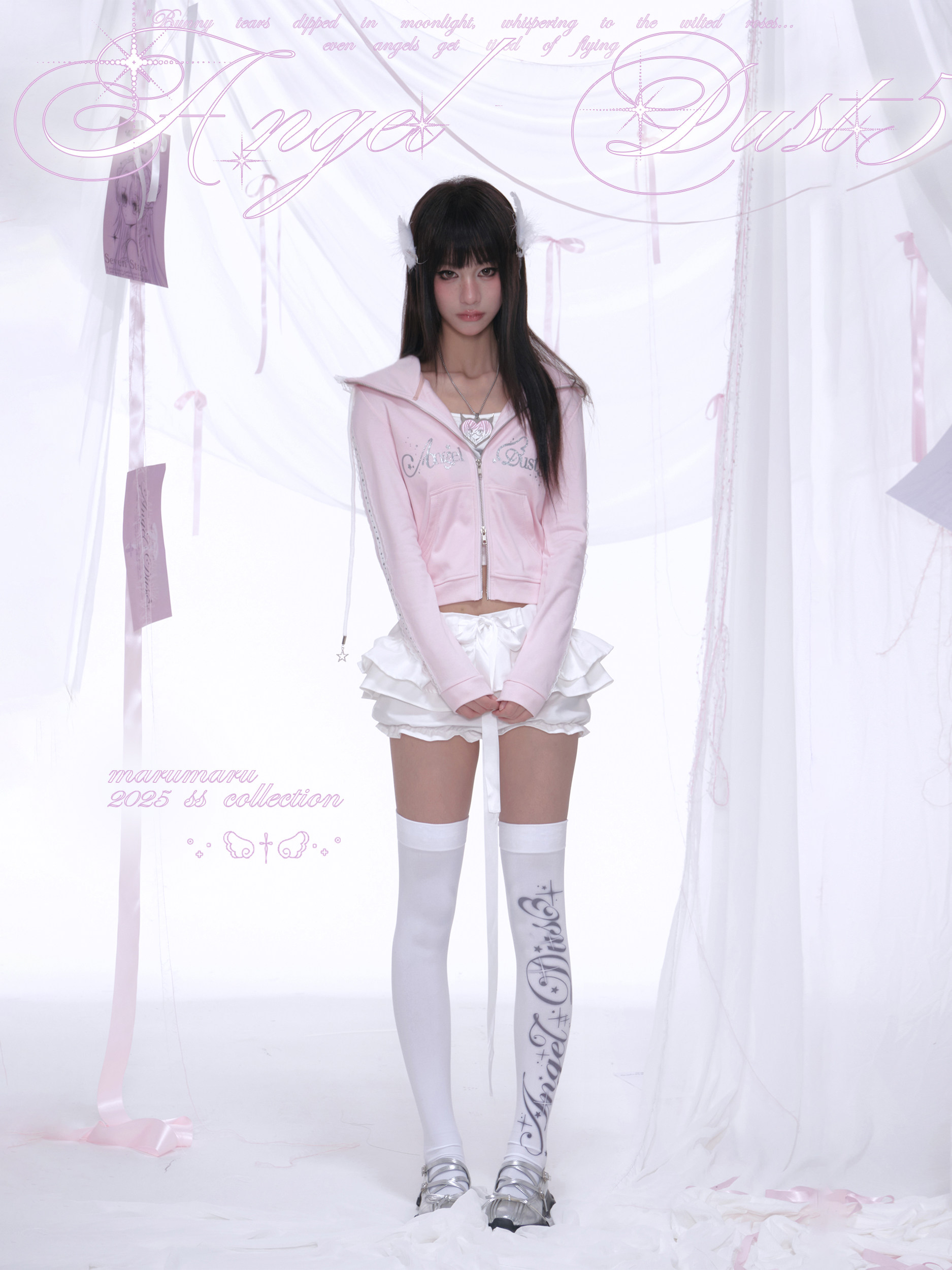 Angel Dust Pink Jacket: Glitter Slim-Fit Short Jacket - Buy from Taobao, China | Shopme Agent