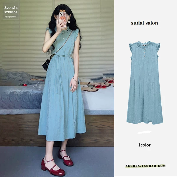 Товары от Accola 原创韩国女装