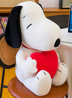 可爱史努比公仔毛绒玩具布娃娃玩偶睡觉抱枕生日礼物送女朋友大号