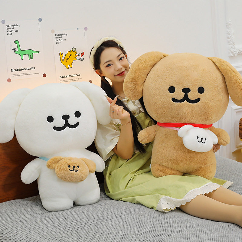 可爱线条小狗毛绒玩具公仔卡通布偶娃娃抱枕儿童女孩生日礼物大号