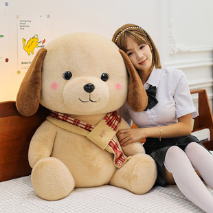 可爱贵宾犬围巾小狗毛绒玩具公仔布娃娃狗玩偶送女生日礼物巨大号