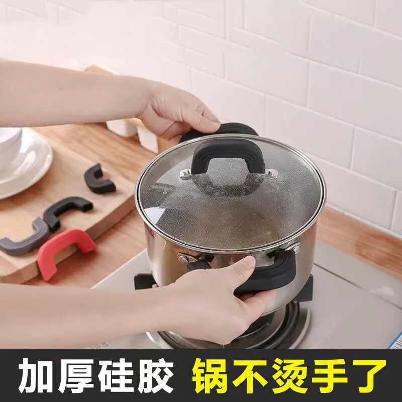 锅耳朵防烫通用微波炉手套图片