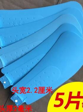 加厚扇叶小风扇叶片小型吊扇夹扇