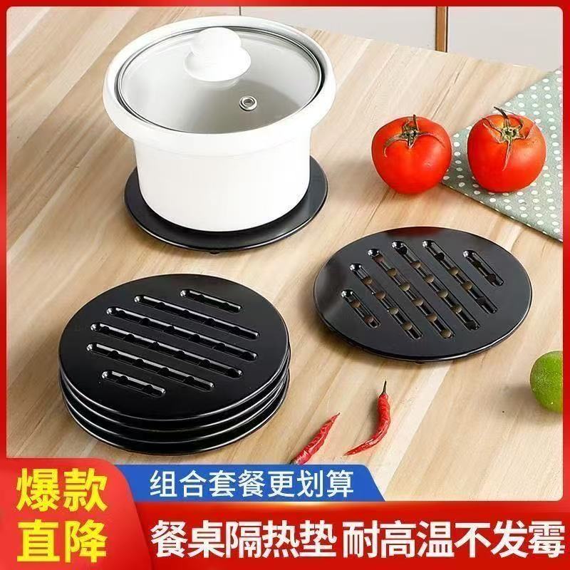 隔热垫餐桌防烫家用锅垫