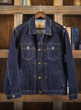 MRA男装 TYPE-2原牛色西部牛仔夹克13.8盎司纯棉深色短款外套秋冬