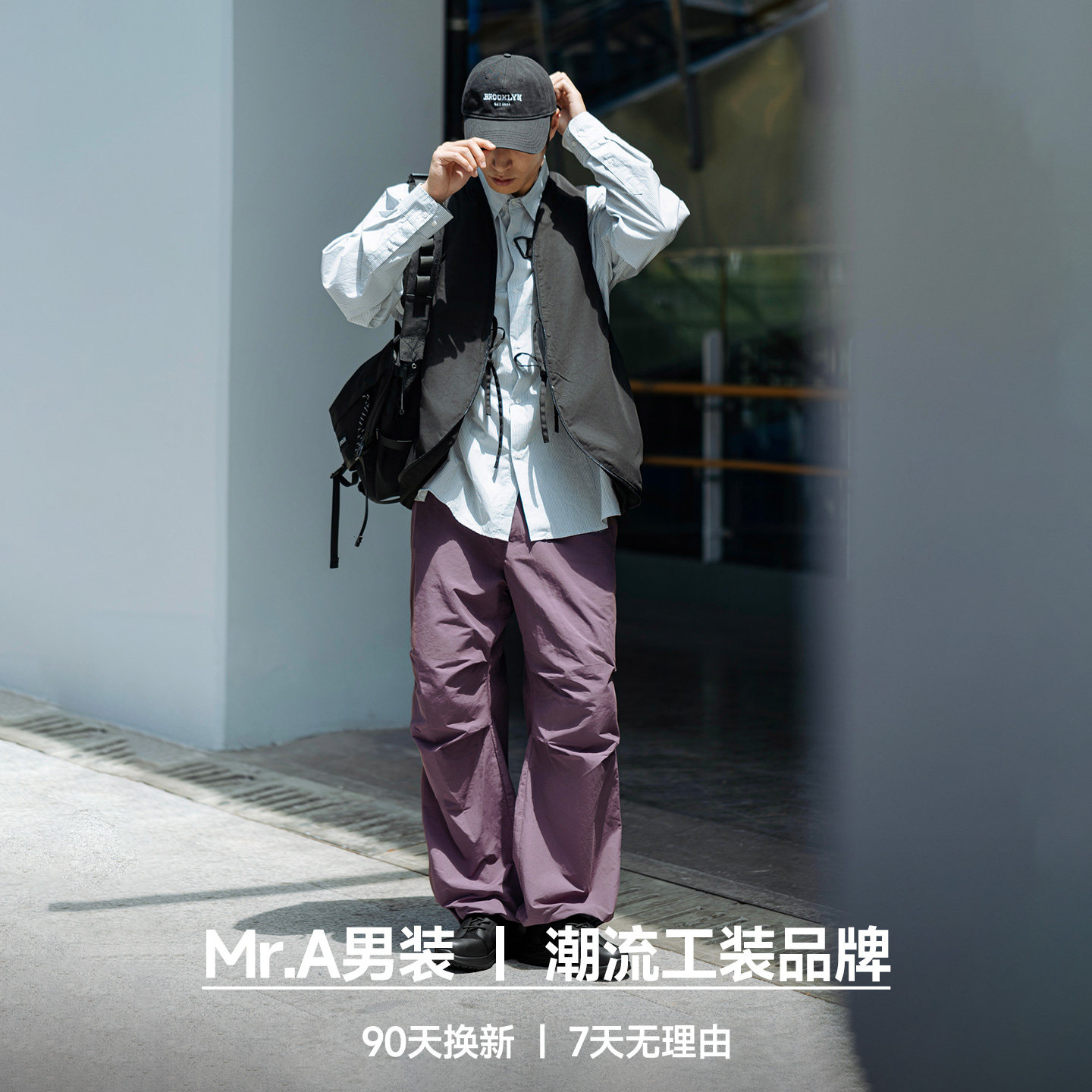【MRA双褶伞兵裤】束脚运动长裤图片