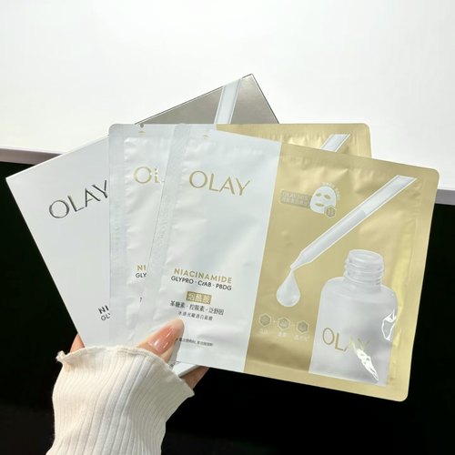 【全新升级】OLAY玉兰油水光小白瓶面膜补水保湿美白提亮改善暗沉