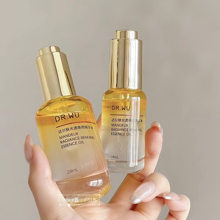 DR.WU达尔肤光透焕亮精华油抗氧抛光油柔酸精华