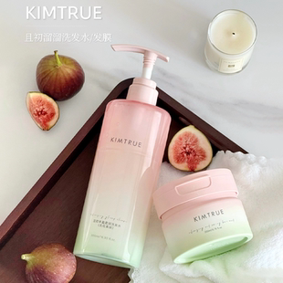 KIMTRUE且初溜溜洗发水无花果味氨基酸控油蓬松洗发露