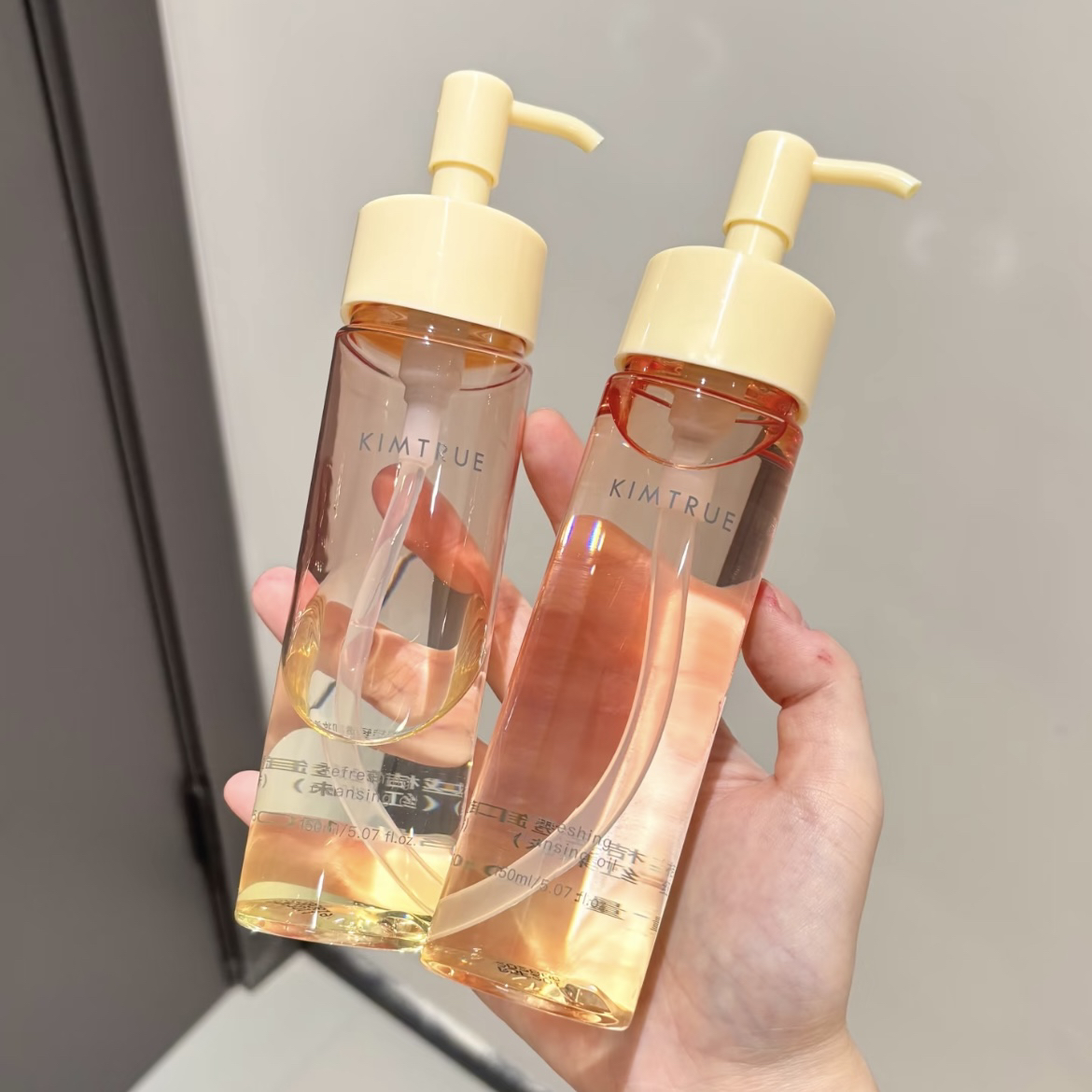 【丁禹兮同款】且初太阳红梨/无花果卸妆油150ml毛孔清洁油正品